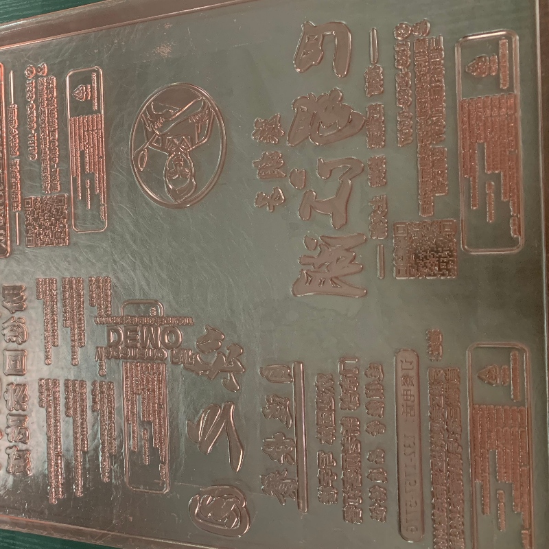 Flexo liquid photopolymer plate making machine manufacturer